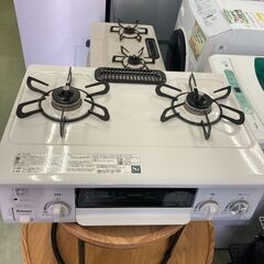 【リサイクルショップ ピカソ 小松原】📢✨【2020年製！Paloma ガスコンロ IC-S37SH-L（都市ガス用・左強火タイプ）】✨📢★2294★の画像