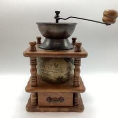 ガリレオ地球儀のコーヒーミル