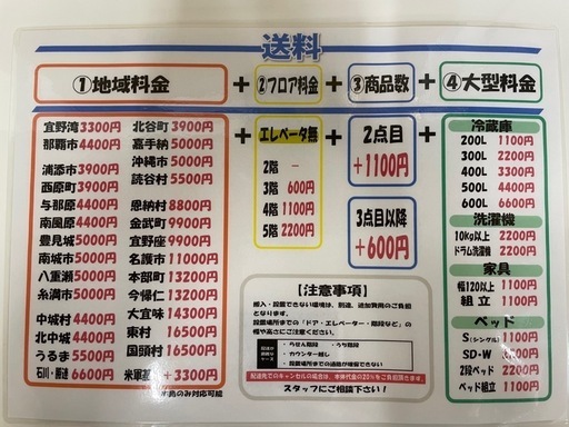 【キッチンカウンター ダークブラウン/ホワイト】W119.5xD50.5xH86cm クリーニング済み【10503】