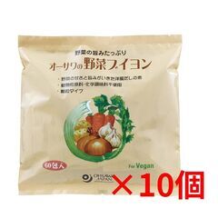 オーサワの野菜ブイヨン 300g(5g×60包) ×10個セット