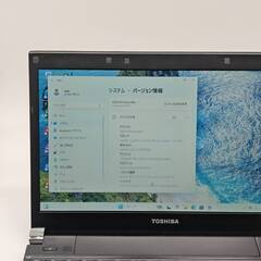 美品★ バッテリー◎ 13.3 東芝 ノートPC Dynabook R732/H Core I3-3120M windows11 pro 8GB SSD240GB  オフィス (A622)の画像