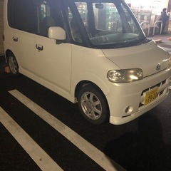 購入者決まりました
