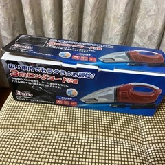 カークリーナー      車用掃除機