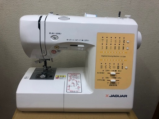 ジャガーミシン　D-1208
