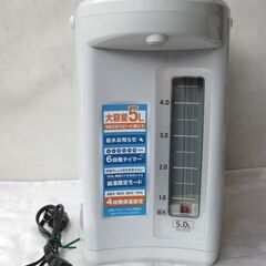  ★象印  電気ポット   CD-SE50-WG    ５L（ホワイトグレー）   ２０２４年製    美品