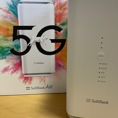 ソフトバンクAir