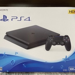 決定しております🙇‍♀️プレステ空き箱