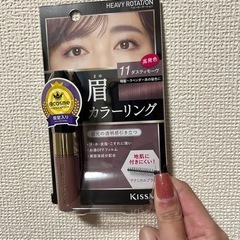 眉マスカラ