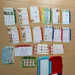 こどもちゃれんじほっぷイングリッシュの画像