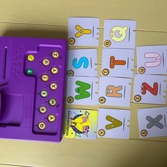 こどもちゃれんじほっぷイングリッシュの画像