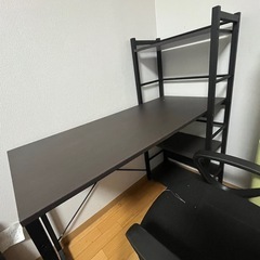 机