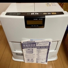 コロナファンヒーター　