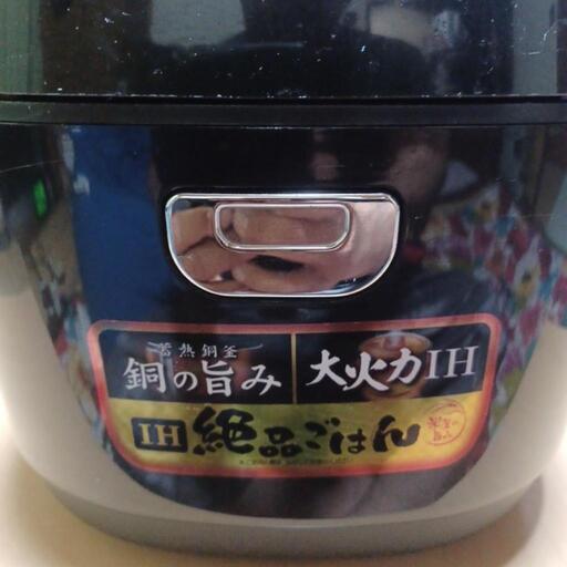 炊飯ジャー売ります