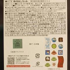 ガンダムモビルスーツ 缶のみの画像