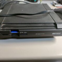 BUFFALO USB2.0用 地デジチューナ DT-H50/U2の画像
