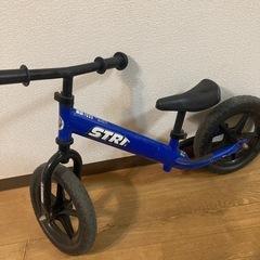 　ストライダー　幼児自転車