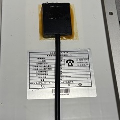 ソーラーパネル式充電器。車＆バイク12Vバッテリーの画像