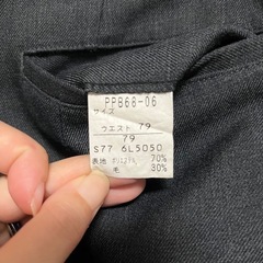 【‼︎お値段交渉可‼︎】未来工科高等学校　男子制服セットの画像