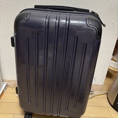 【取りに来てくださる方のみ】スーツケース