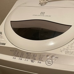 洗濯機