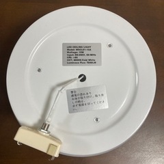 シーリングライト　小型　15W  1200LMの画像