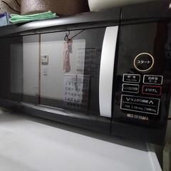 レンジ