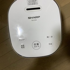 3/20取り下げ シャープ 炊飯器