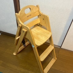 【引渡し決定】ベビー用ダイニングチェア