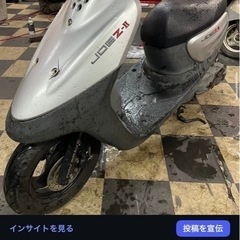 分割可能 ジョグスペースイノベーション