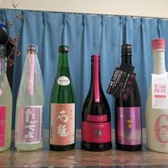 満席【3/29(土)】日本酒でお花見in大宮公園🌸初参加、お一人...