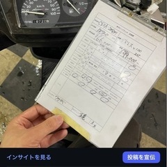 分割可能！v100の画像