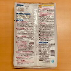 東和産業 大きめふとん用 オートロックバルブ式圧縮パック（L）２枚入の画像