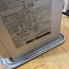 2010年製　
ダイニチブルーヒーター　の画像