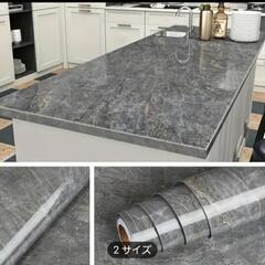 イエローマーブル柄 モダンなグレー diyシールの画像