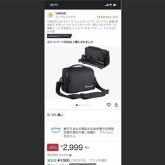 TARION カメラバッグ ショルダーカメラバッグの画像