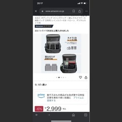 TARION カメラバッグ ショルダーカメラバッグの画像