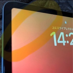 【中古品】iPadPro第3世代11inch 128GBの画像