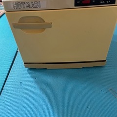 ホットキャビン