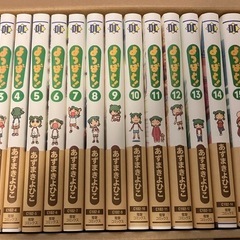 よつばと1-15巻　ダンボケース