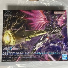 未使用　HG 1/144 デスティニーガンダムSpecII&ゼウ...