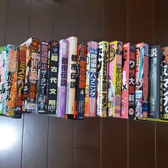 不思議・面白本　１６冊