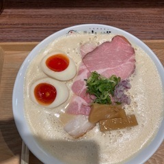 今から