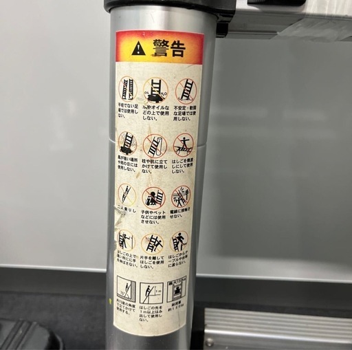 アルミはしご 軽量伸縮自在 伸縮脚立はしご 脚立 伸縮 はしご