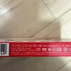 可愛い女の子のCDとPVの画像
