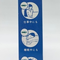 未開封◆天気痛耳せん◆天気ストレスにの画像