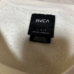 至急買い取ってくれる方お願いします🙏RVCA スウェットメンズの画像