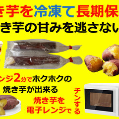 3月9日(日)平塚 紅谷パールロード 西ブロックひらつな祭 に出店いたします✨✨ - イベント