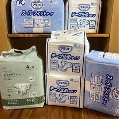 オムツ　テープ止め　Mサイズ　介護　紙おむつ