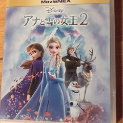 アナと雪の女王2 Blu-ray