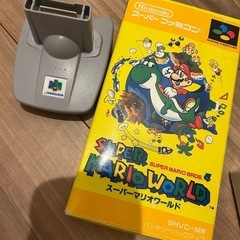 本文必見！ファミコンのカセットまとめ売りの画像